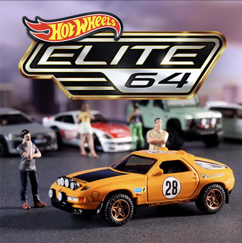 Elite 64 Premium Cars