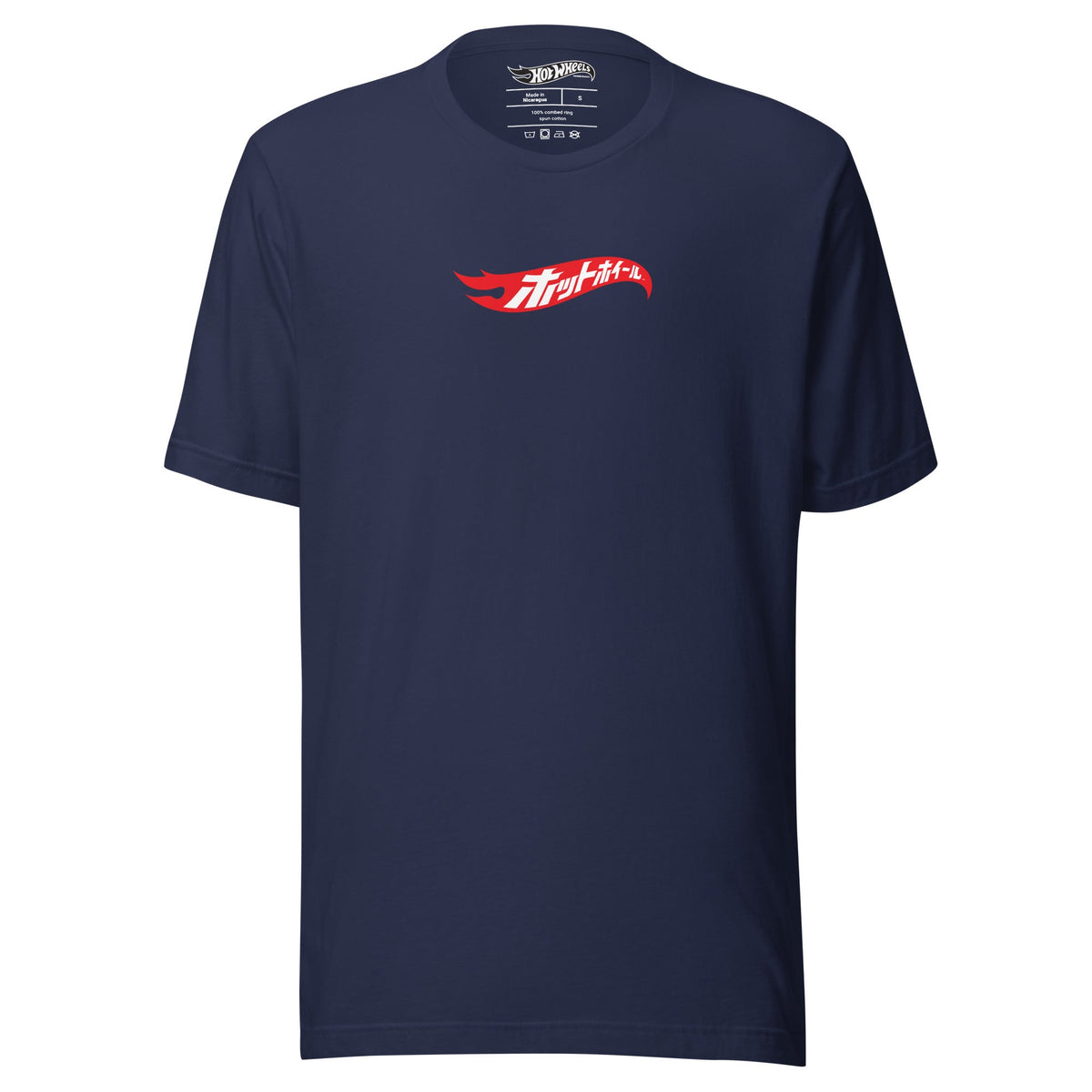 Hot Wheels in Katakana Navy T-Shirt